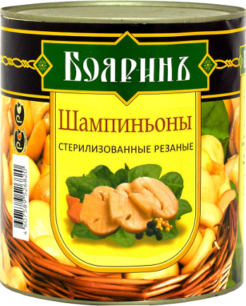 Шампиньоны